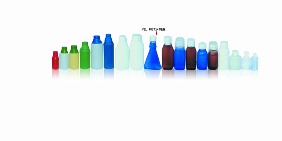 塑料瓶19